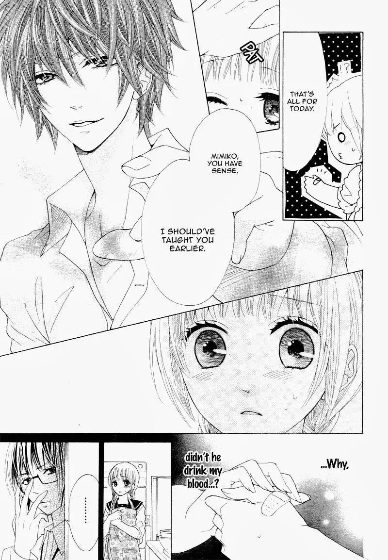 Virgin Blood - Hiiro no Bansan Chapter 4 14